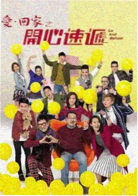 长夜列车 剧集在线播放