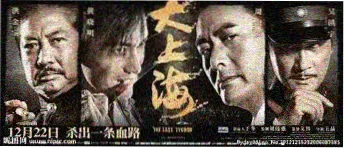 大地资源网第二页动漫番剧推荐
